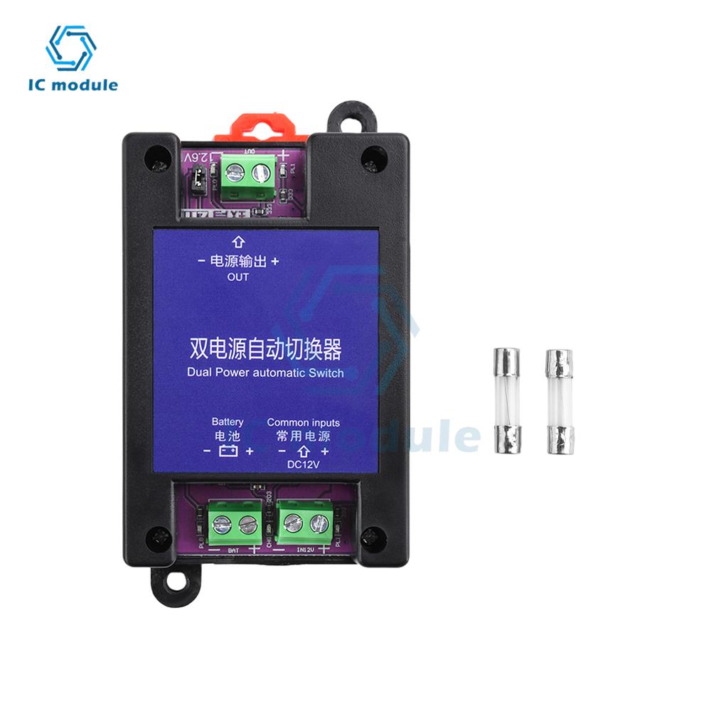 DC 12V Dual Power Automatischer Umschalter Automatisches Lademodell USV Notfall Automatisches Umschalten Backup-Stromversorgungsplatine