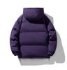 Men's Winter Hooded Down Jacket: Solid Color, Korean Style, Trendy, Loose, Warm, Casual Cotton Coat.