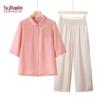 YUZHAOLIN Women's Summer Loose Embroidered Two-Piece Set