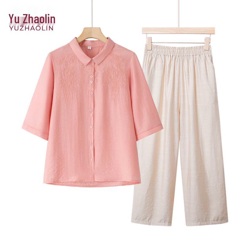 YUZHAOLIN Women's Summer Loose Embroidered Two-Piece Set
