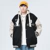 Autumn New Jacket Men's Hooded Sweater Hong Kong Style Embroidered Cardigan Jacket Loose Casual Youth