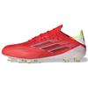 X Speedflow.1 Ag 'Red' FY3264