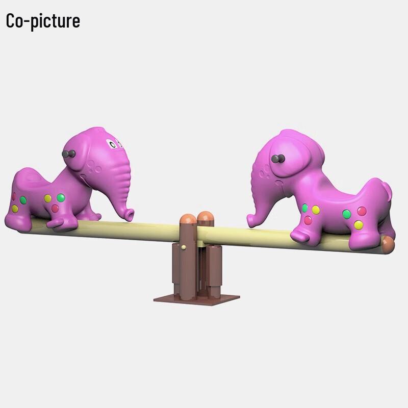 Children's Outdoor Hippo Spring Seesaw