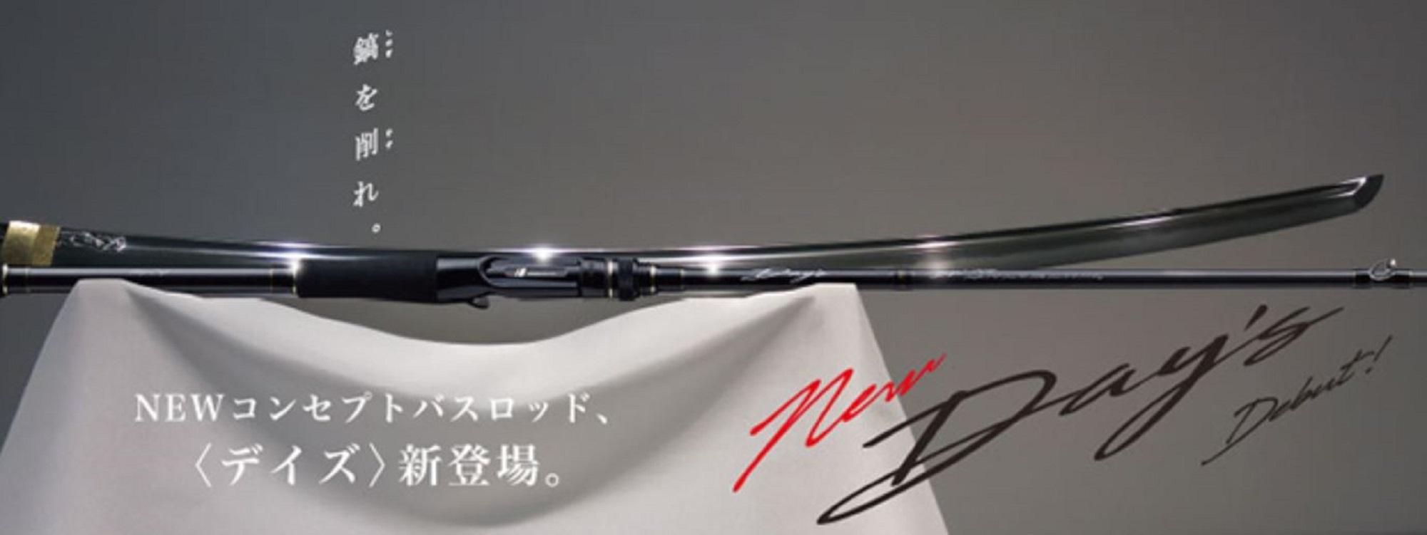 

Major Craft Days Series Baitcast Rod DYC 682L/BF (0372)