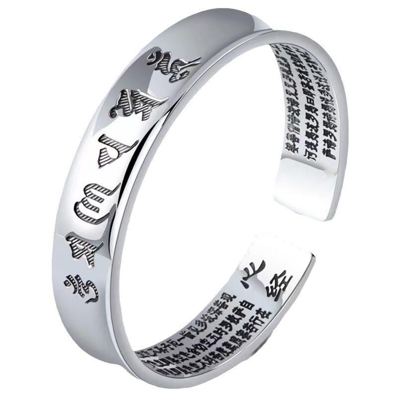 Adjustable Vintage Tibetan Mantra Solid Cuff Bracelet Men Women Ethnic Boho Style Plated Copper