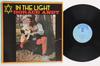 LP-Schallplatte HORACE ANDY In The Light CRLP001 CARRON RECORDS 1978 US Reggae Ska Dub Gebraucht