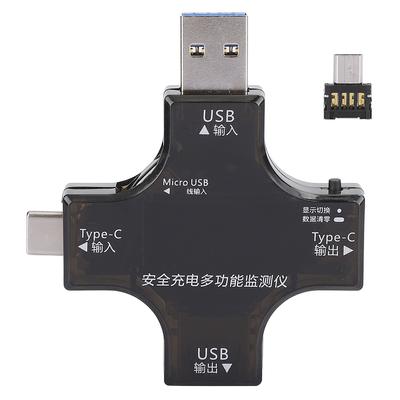 Miernik mocy USB Ładowarka Tester Multimetr Miernik prądu Woltomierz Typ C DC Kolorowy ekran HD IPS