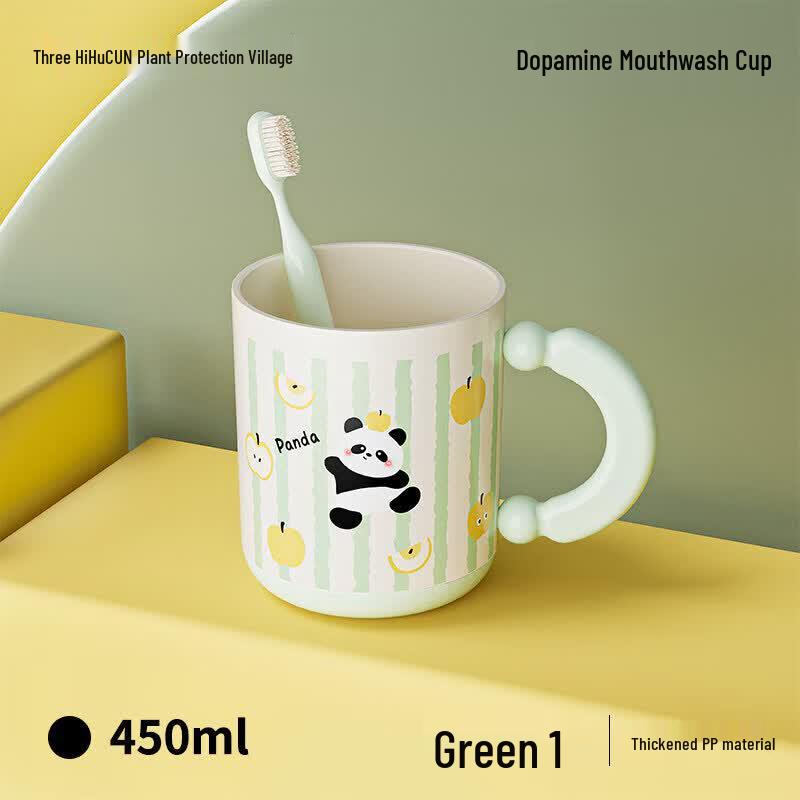 LIEI Children s Portable Wash Cup
