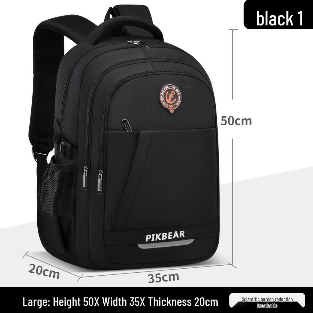 Large Capacity School Backpack for Students: Computer Compartment, Burden Reduction Design, Suitable for Boys In Elementary To High School.