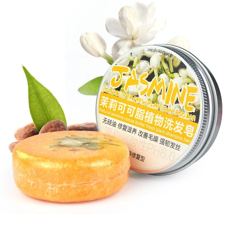 Natural Hair Shampoo Soap Essential Oil Handmade Soap Hair Care Nourish Repair Shampoo Soap