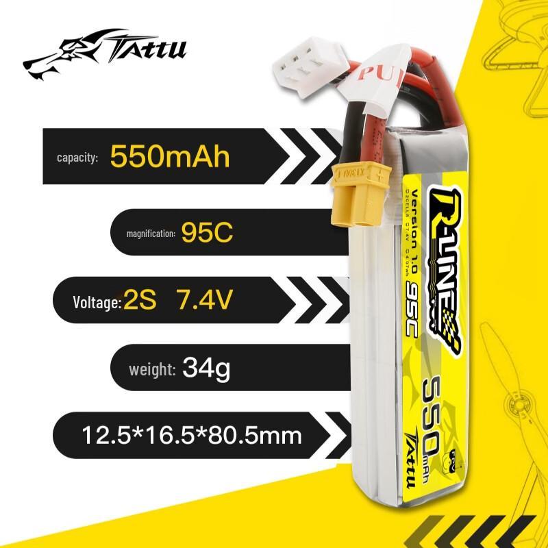 Gens Ace LINE1.0 FPV LiPo Battery with XT30 Plug