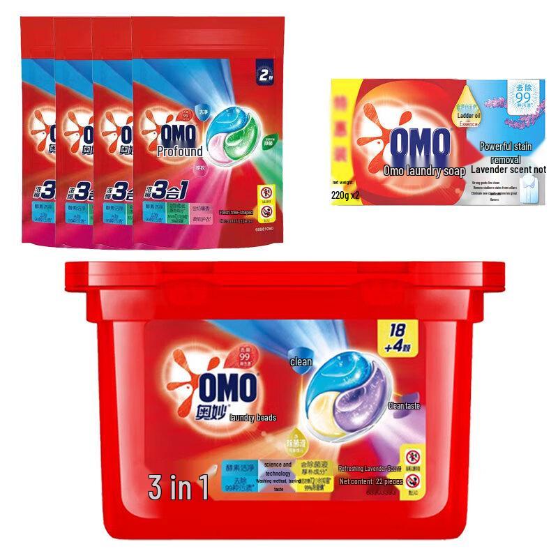 OMO Lavender Laundry Pods & Stain Removal Soap Set