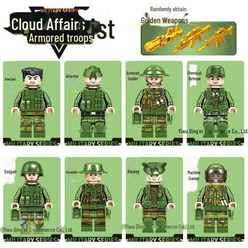 Le Yi 87008 Small Particle Military Special Forces Building Block Minifigures.