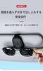 Sunglasses Car Sunglasses Glasses Glasses Car Glasses PVC Easy Prevents Protects Car Storage ZixuiCar Clip, Holder, Clip, Holder, Holder,
