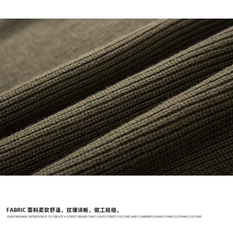 Mens Fake Two Piece Patchwork Thick Knit Loose Pullover Sweater