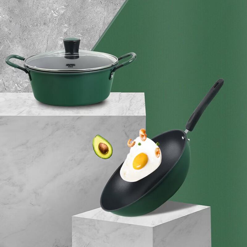 Monica Luxury Two-Piece Set