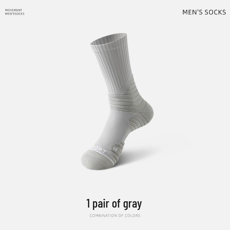 Men's Professional Mid-Calf Basketball Socks - Thick, Sweat-Absorbent, Odor-Resistant, Plus Size Sports Socks