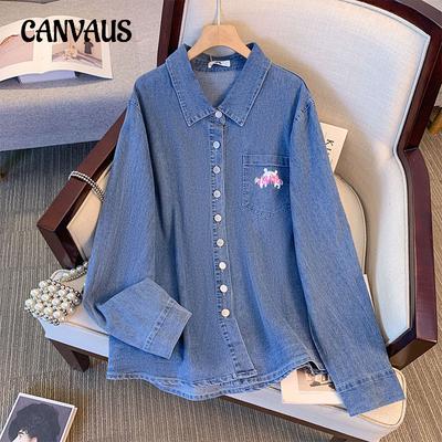 Plus Size Women's Stretch Denim Polo Shirt Top Jacket Spring Summer Positive Shoulder Loose Denim Jacket