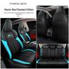 CS55PLUS Third-Gen Seat Cover: Luxurious, Lightweight, Full-Coverage Cushion for All Seasons