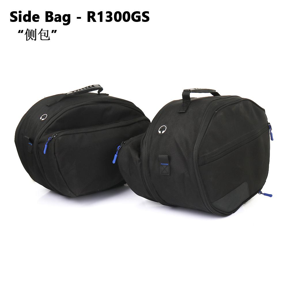 Motorcycle Luggage Inner Bag Expandable Top Case Pannier Saddlebag For BMW R1300GS R 1300 GS 1300GS Tool Bags Waterproof