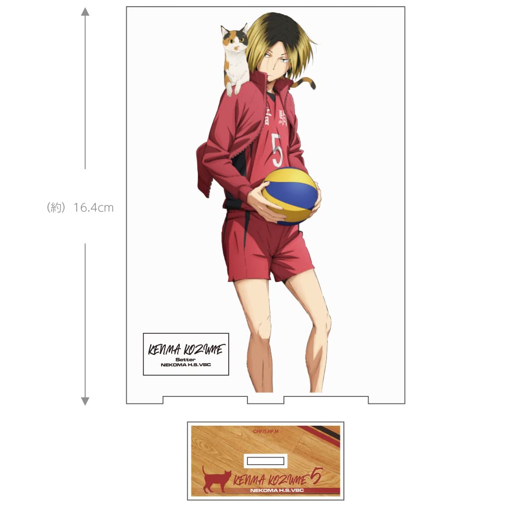 COSPA Kozume Kenma Acrylic Stand [Official] Haikyu!! (Large) Ver.1.0
