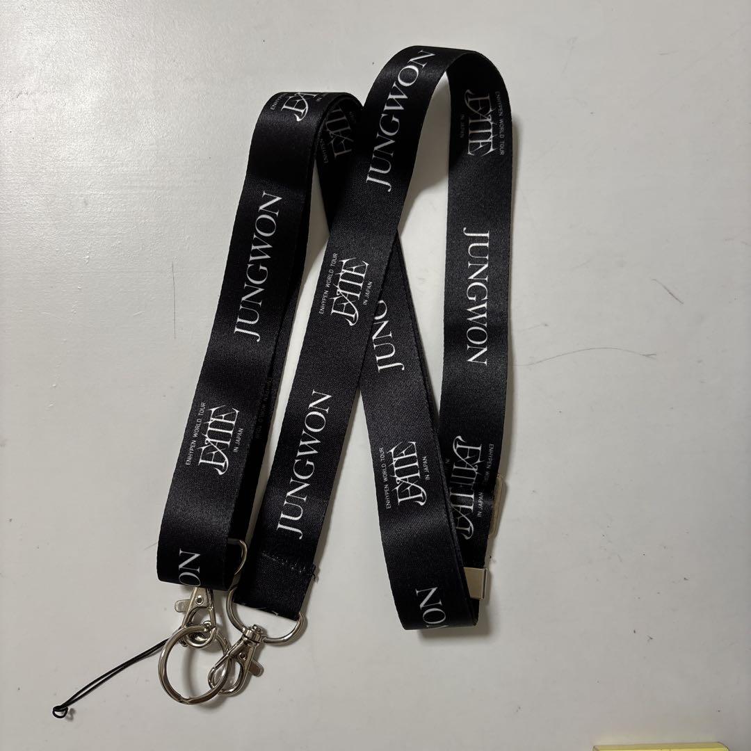 

[USED] ENHYPEN Jungwon Shoulder Strap