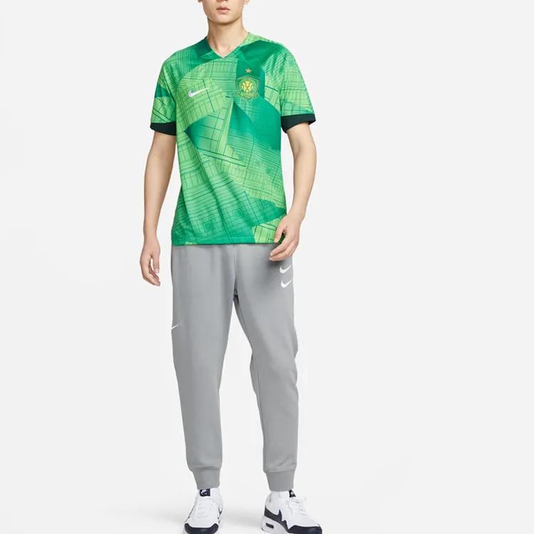 Nike Beijing Guoan Soccer Jersey Fan Edition Men's Bright Green (Unisex) Soccer Jerseys FN0546 308