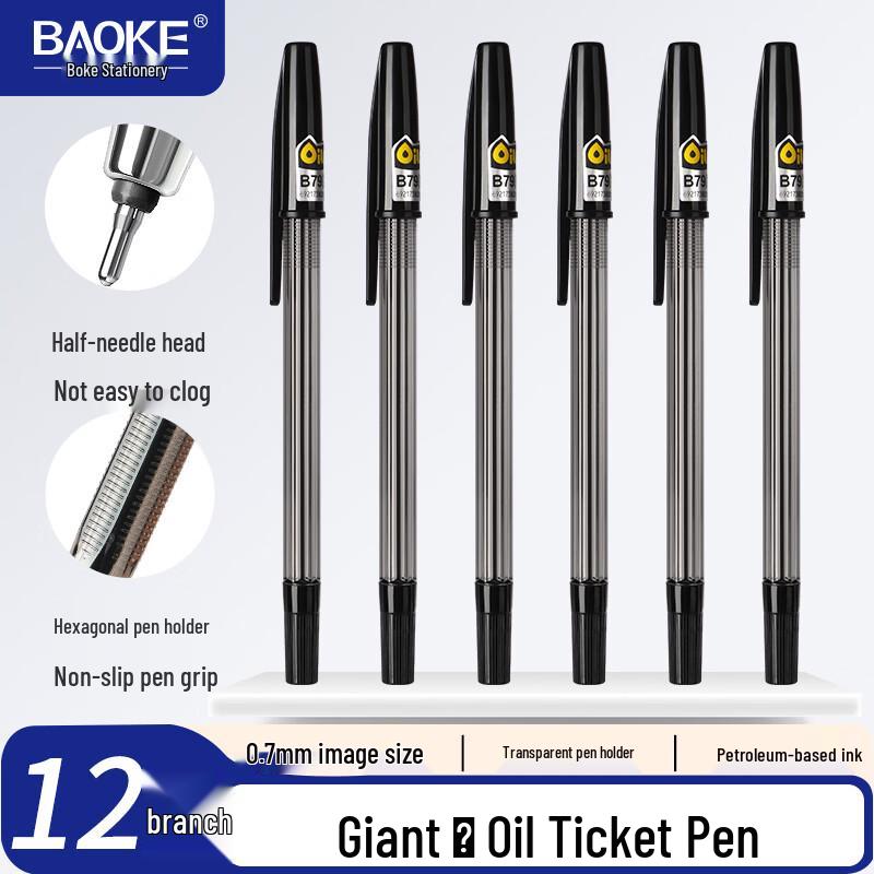 BAOKE B79 0.7mm Semi-Needle Tip Ballpoint Pen (12-Pack)