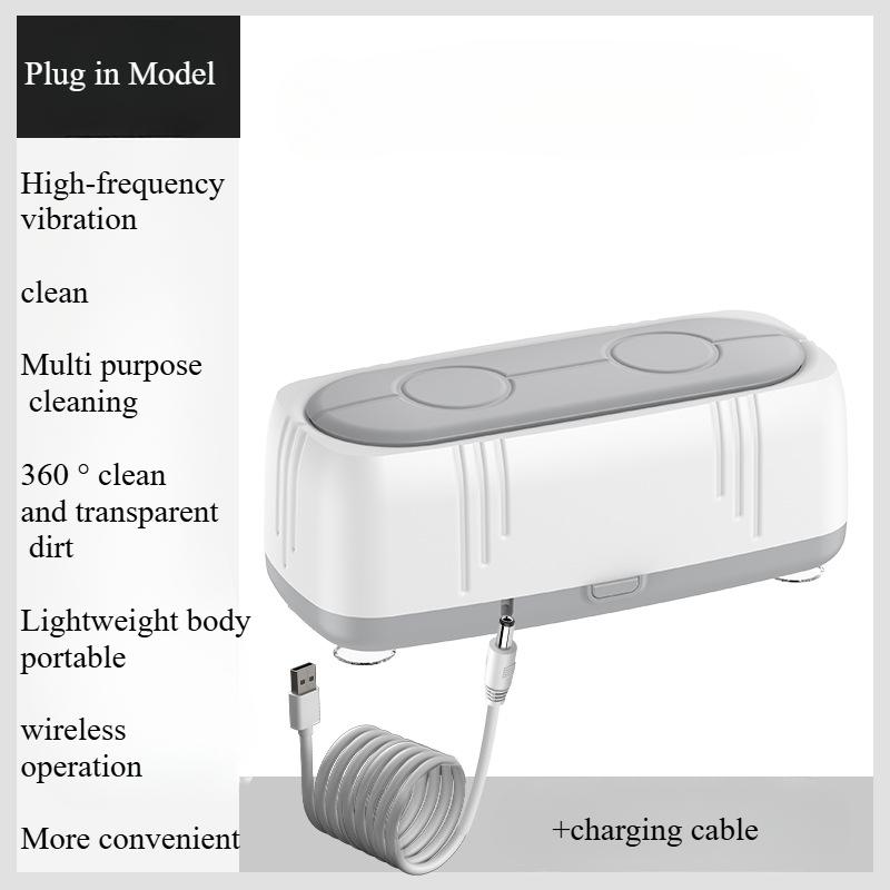 

Беспроводной ультразвуковой очиститель для ювелирных изделий и очков с мощной очисткой на 360 градусов Plug in model белый