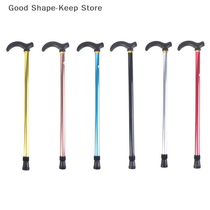 Adjustable Aluminum Alloy Walking Stick 2 Section Anti-Skid Hiking Cane For Stability Old Man Support
