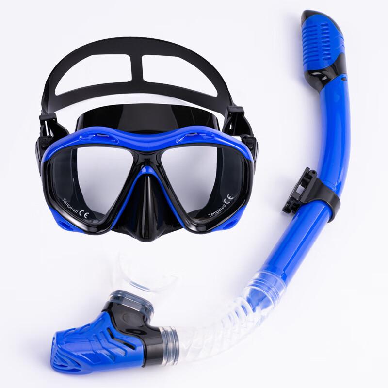 Hou Ba Snorkeling Dive Mask & Full Dry Snorkel Set