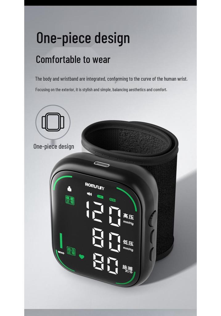 Zhuo Chen Rechargeable Wrist Blood Pressure Monitor with Voice Broadcast