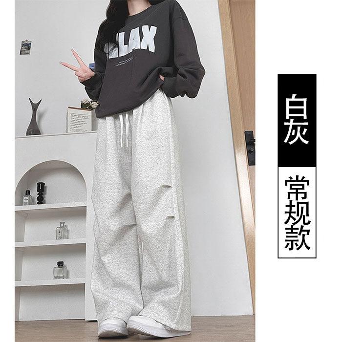 American gray sweatpants women s spring and autumn 2026 new straight loose sweatpants casual small wide-leg overalls S грязно-белый