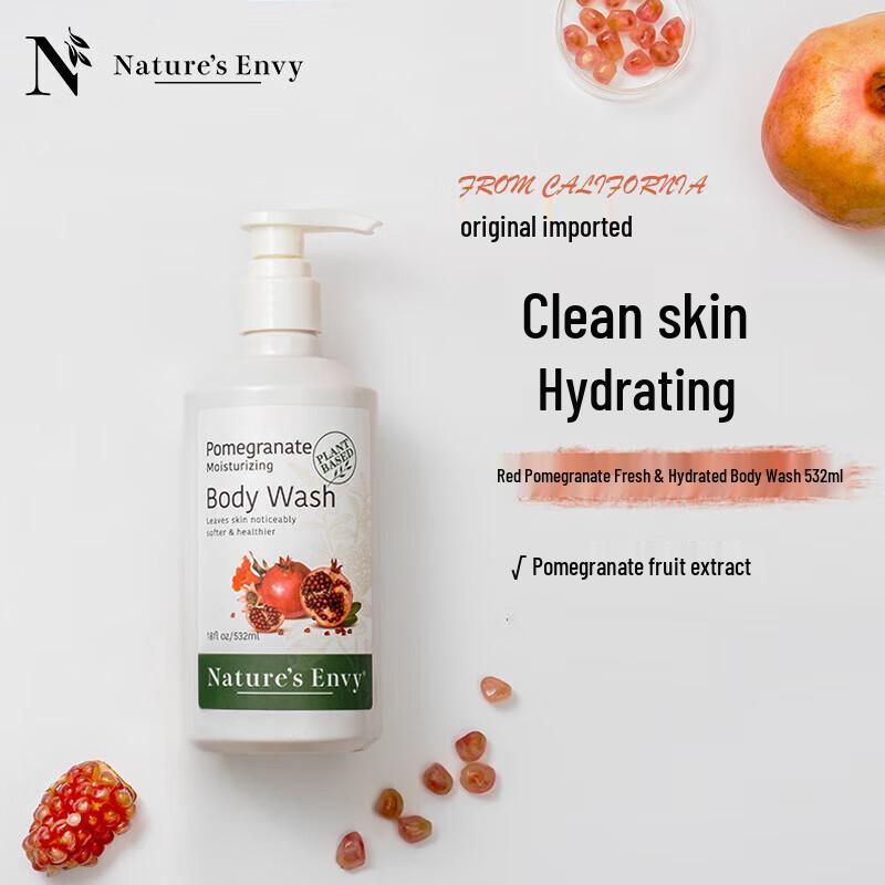 Nature s Gate Red Pomegranate Hydrating Body Wash