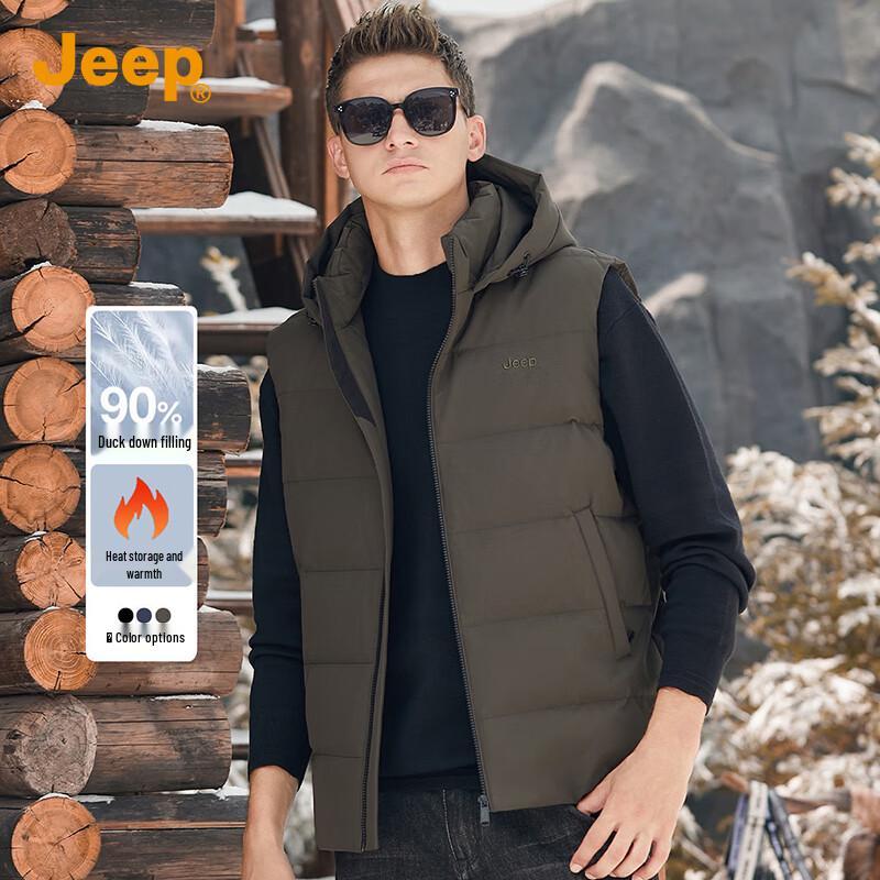 Jeep Men's Removable Hood Down Vest