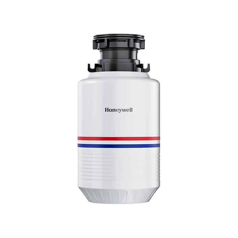 Honeywell Smart Food Waste Disposer H8PRO
