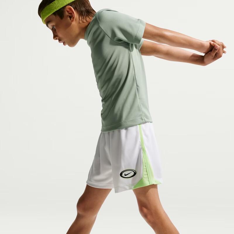 Nike Multi DRI-FIT Boys' Quick-Drying Knit Shorts