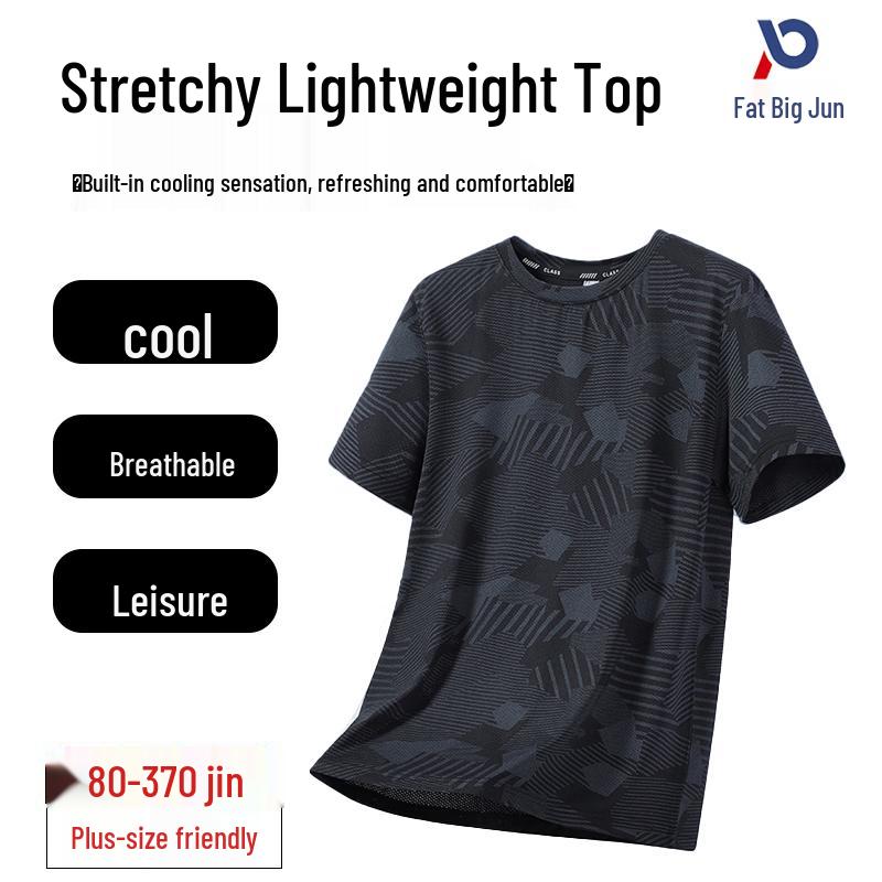 Men's Plus Size Breathable Casual Short Sleeve T-Shirt