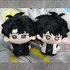 10cm Alwetende Lezer's Perspectief Pluche Kim Dokja Cosplay Anime Cartoon Zeester Pluche Pop Figuur Sleutelhanger Hanger Cadeau