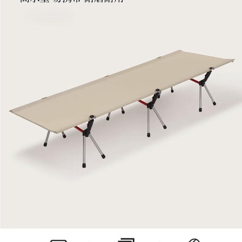 Portable Aluminum Folding Camping Bed