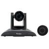 Runpu 1080P HD Video Conferencing Terminal (CN version)