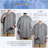 FLYSKY Short Sleeve Plus Loose Solid Breathable Men's T-Shirt, Sizes, Suede, Fit, Oversized, Stylish, Casual, Casual, Retro, Basic, Color,