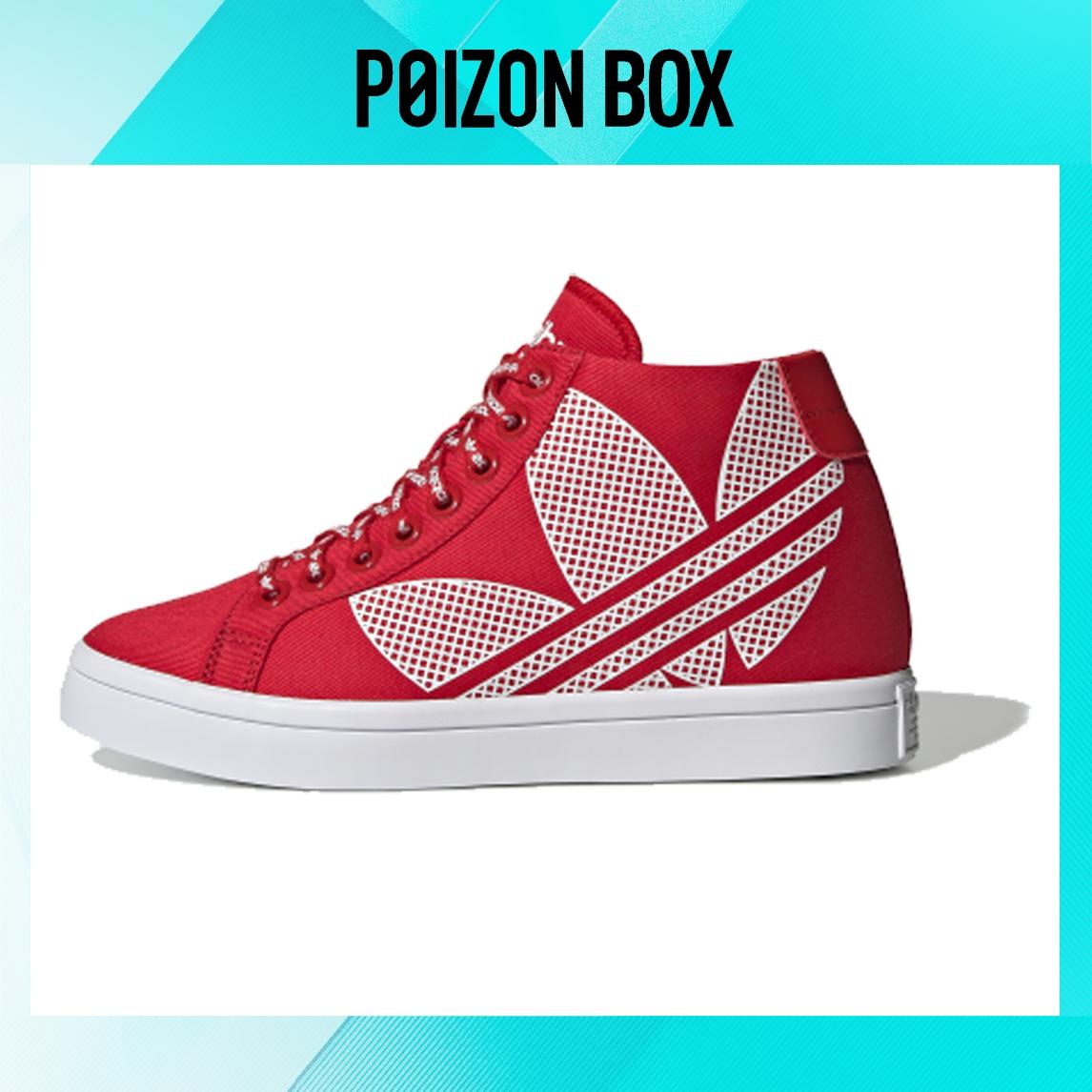 

кроссовки adidas originals CourtVantage Heel Skateboarding Shoes Women FU6821