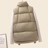 Sibaishe Women's Solid Color Stand Collar Padded Vest