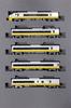 KATO N Gauge E657 Series and E653 Series Revival Color Model (Yellow) 10-Car Set, Train, 10-1876