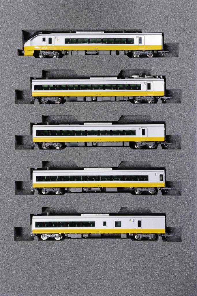 KATO N Gauge E657 Series and E653 Series Revival Color Model (Yellow) 10-Car Set, Train, 10-1876
