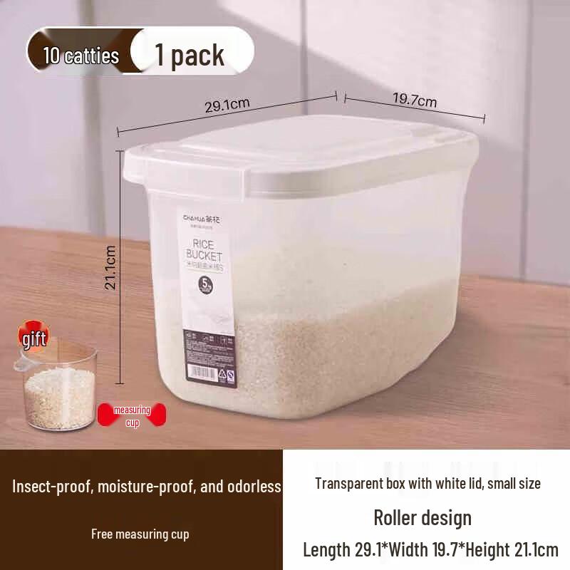 Chahua Mina Flip-Top Rice Dispenser with Wheels