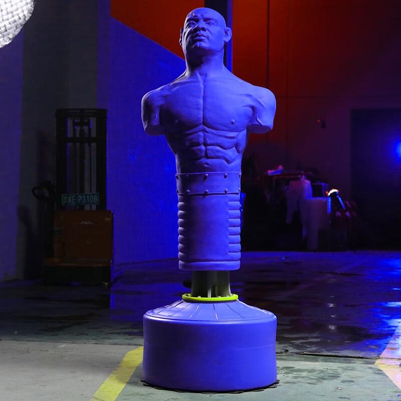 Jian Jun Shuo Silicone Humanoid Punching Bag