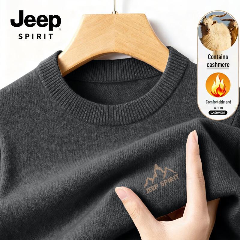 JEEP SPIRIT Men s Winter Wool Blend Pullover Sweater XL
