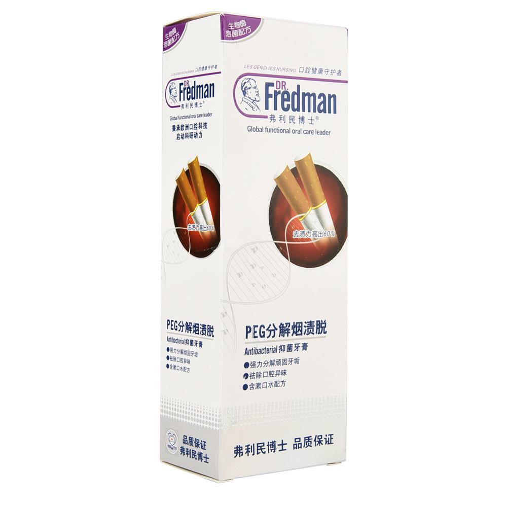 

110 г Бамбуковый уголь Белая зубная паста Отбеливание зубов Чистка Гигиена Уход за полостью рта